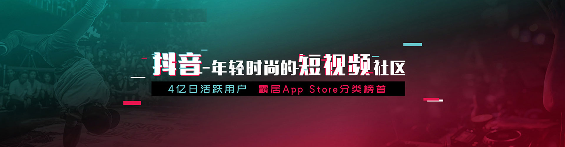 宜章百度sem