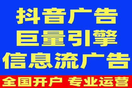 百度竞价推广案例：打造高效营销策略